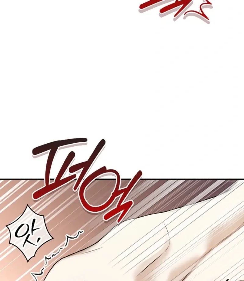 Food Chain Chapter 69 page 30