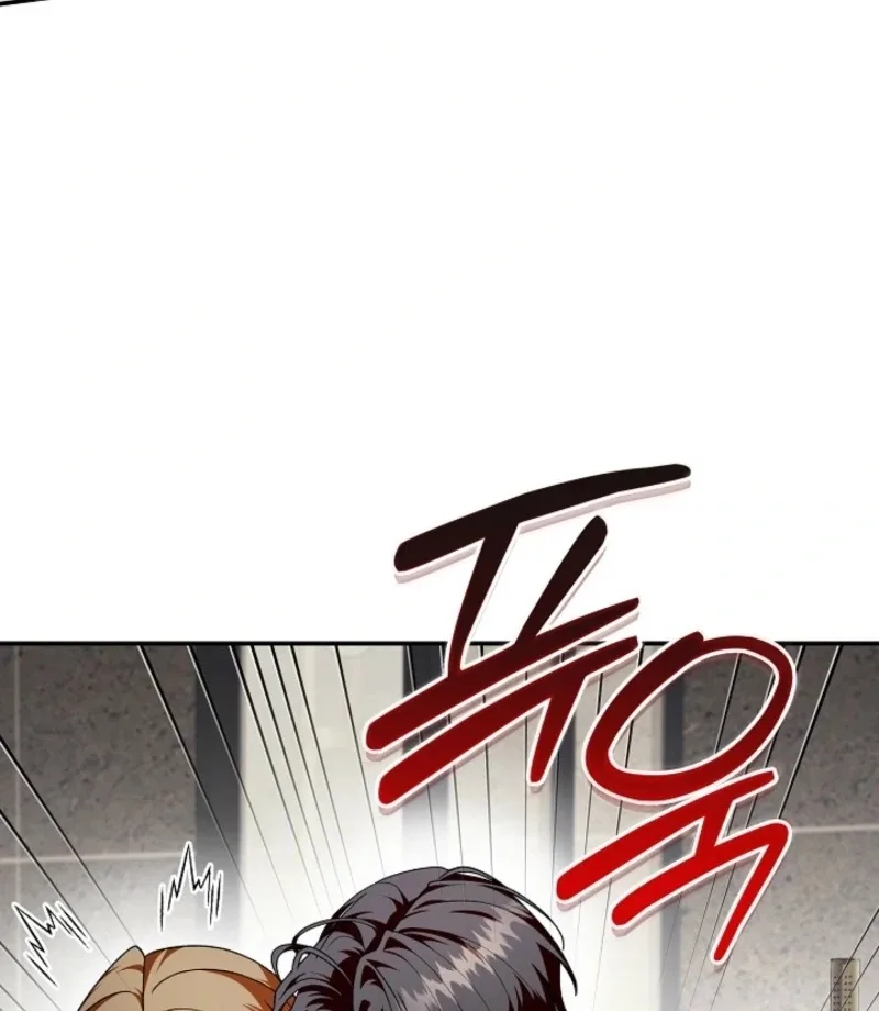 Food Chain Chapter 69 page 60