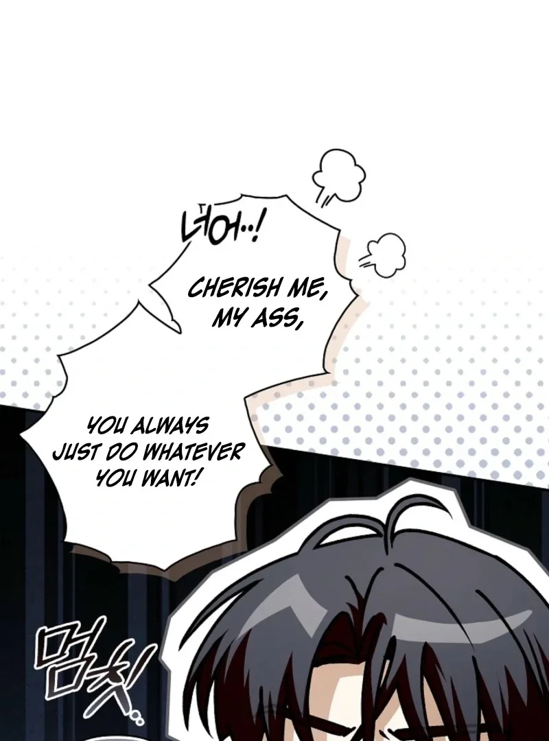 Food Chain Chapter 69 page 84