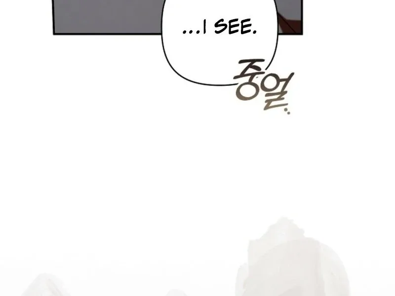 Food Chain Chapter 67 page 24