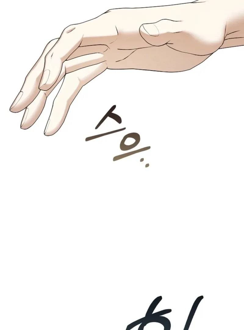 Food Chain Chapter 69 page 58