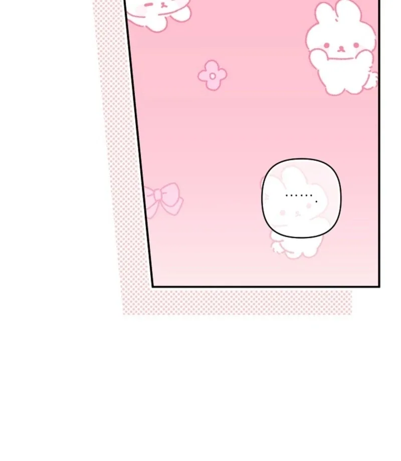 Food Chain Chapter 69 page 108