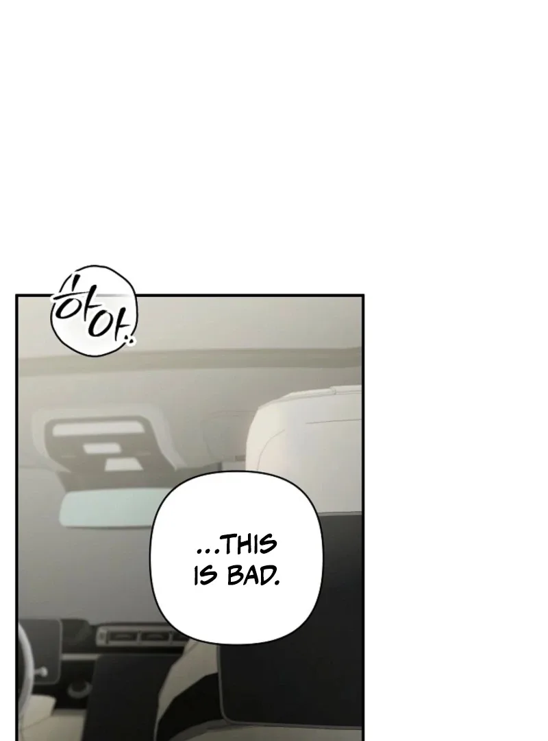 Food Chain Chapter 71 page 15