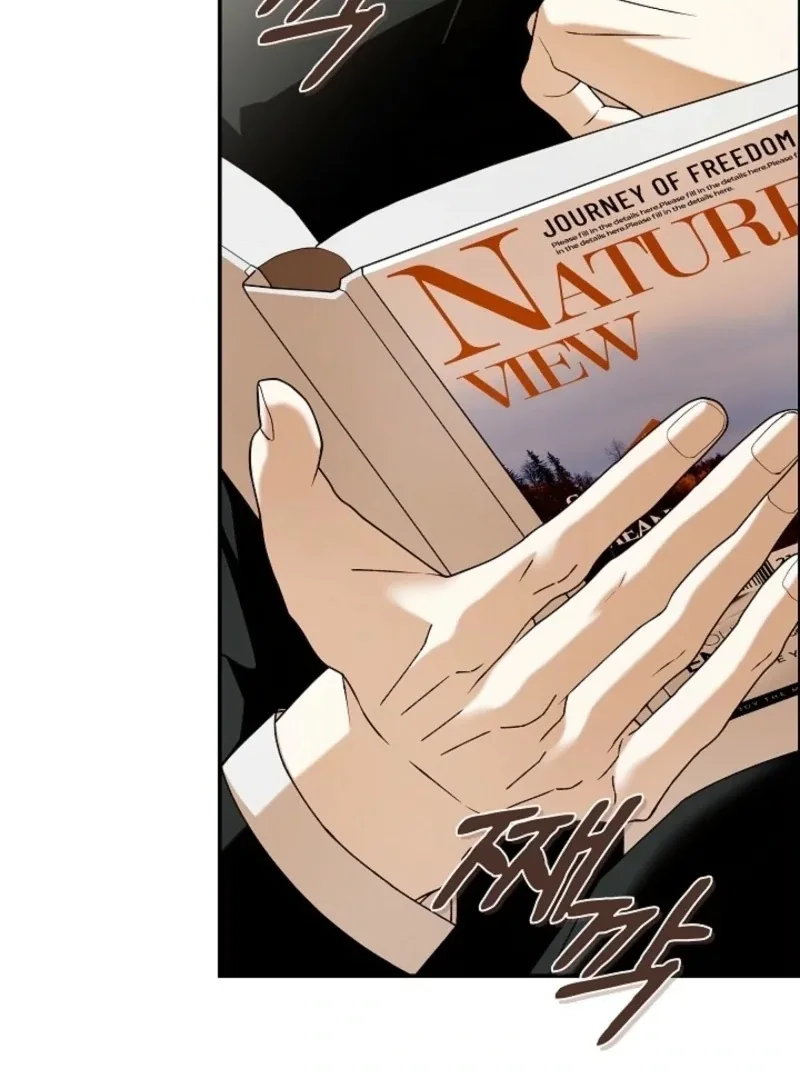 Food Chain Chapter 70 page 6