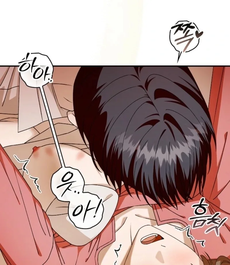 Food Chain Chapter 71 page 5