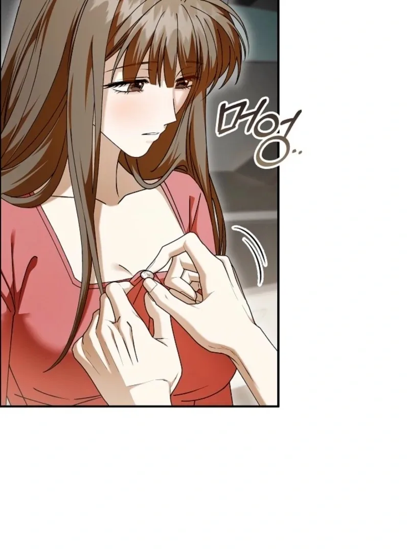 Food Chain Chapter 71 page 37
