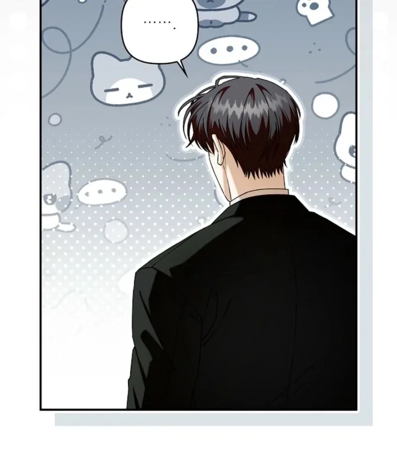 Food Chain Chapter 70 page 21