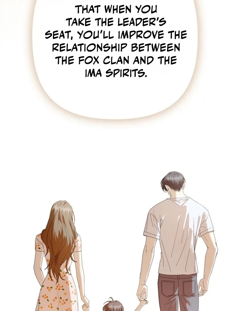 Food Chain Chapter 71 page 111