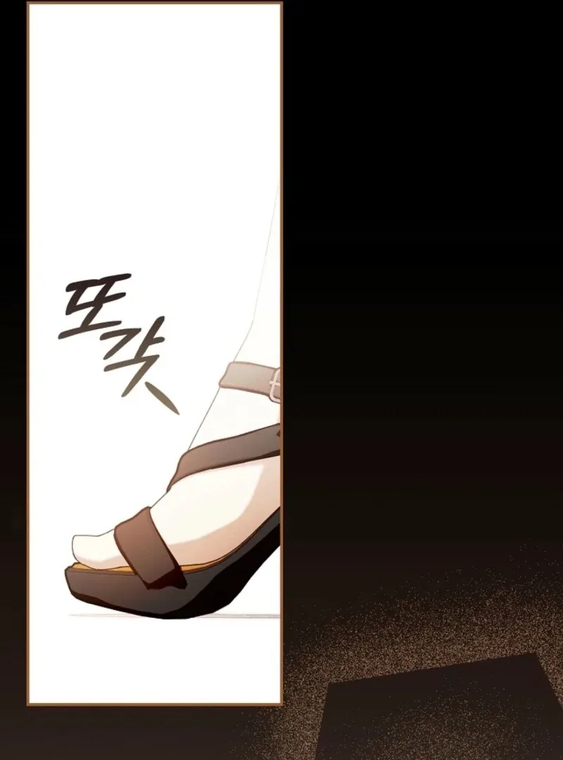 Food Chain Chapter 71 page 93