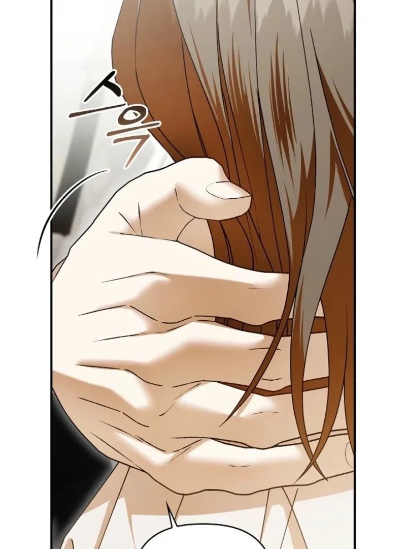 Food Chain Chapter 71 page 81