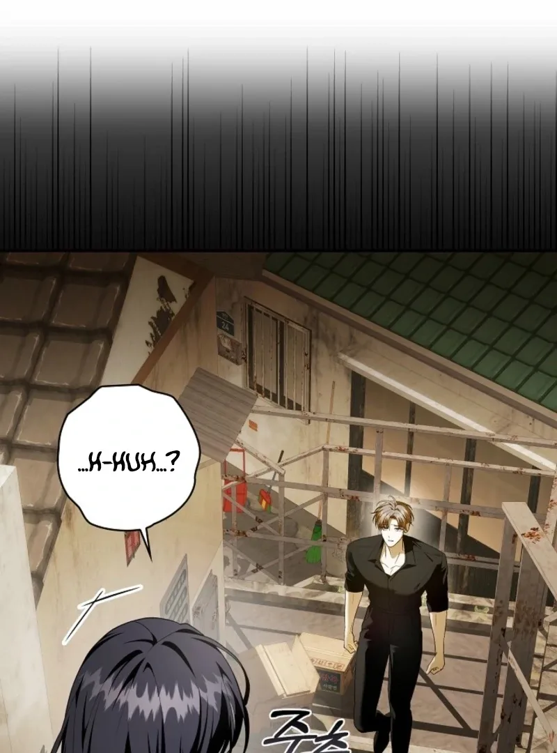 Food Chain Chapter 73 page 41