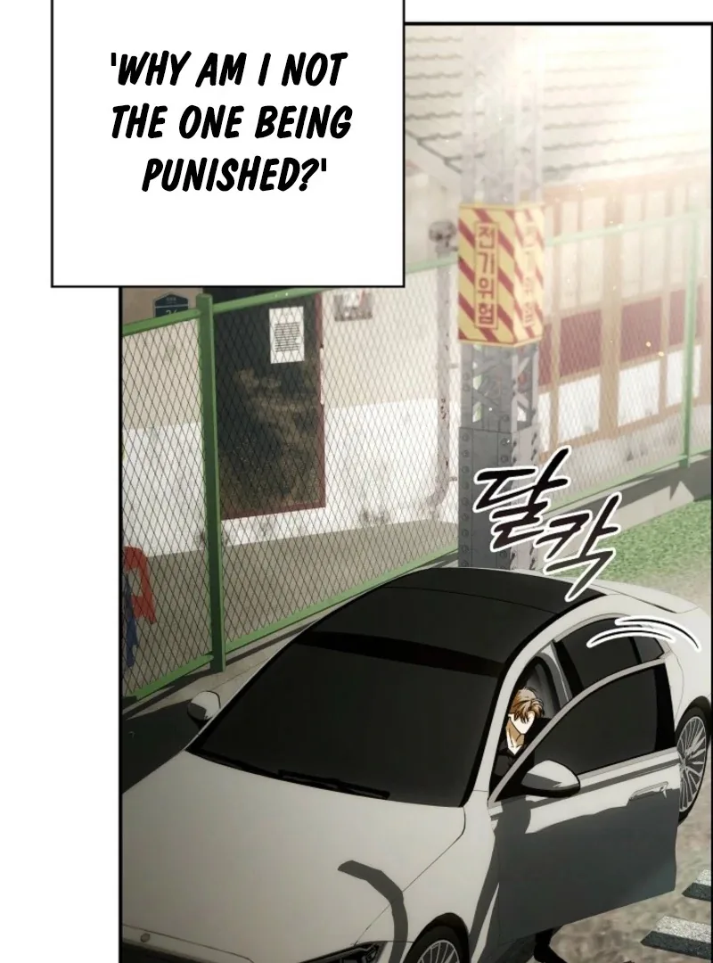 Food Chain Chapter 73 page 6