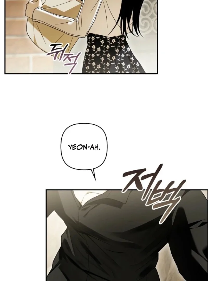 Food Chain Chapter 73 page 32