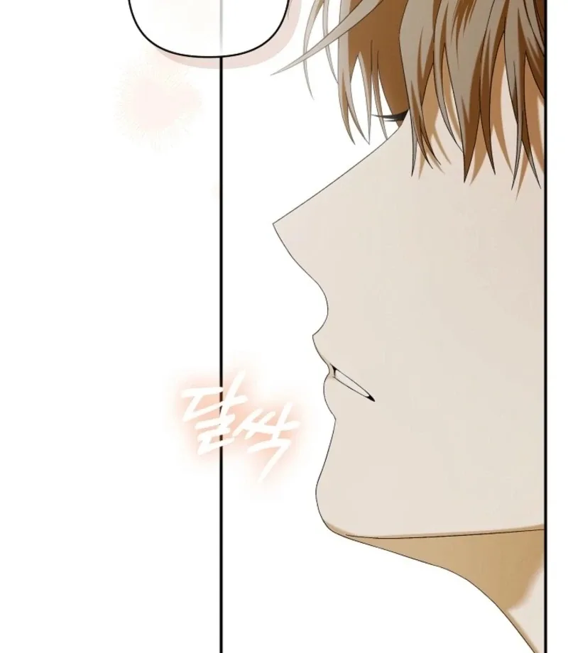 Food Chain Chapter 73 page 129