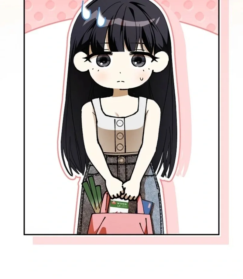 Food Chain Chapter 73 page 77