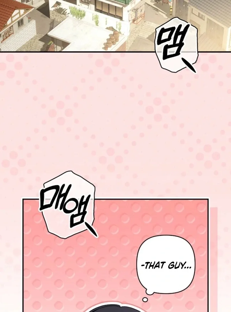 Food Chain Chapter 73 page 76