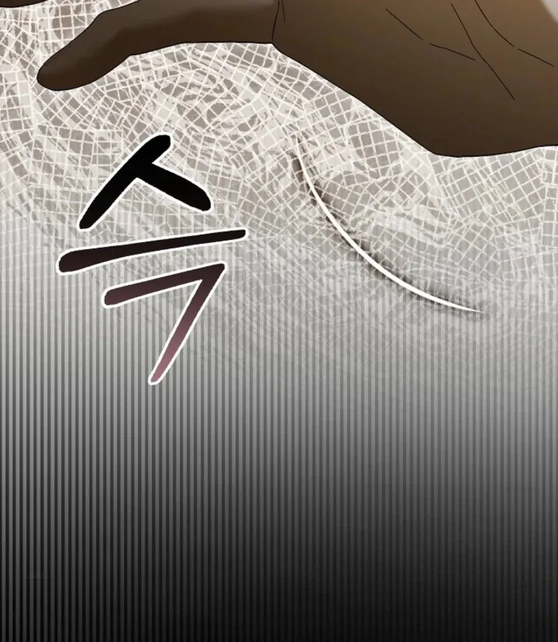 Food Chain Chapter 73 page 60