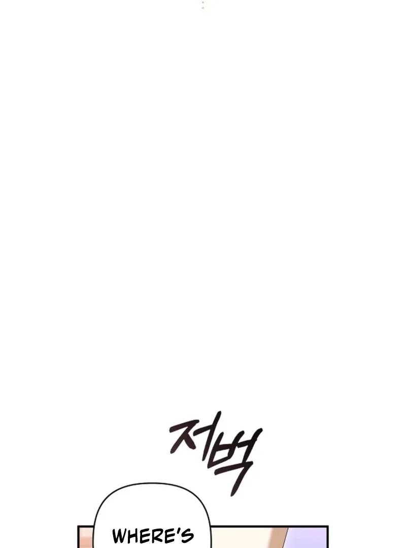 Food Chain Chapter 72 page 15