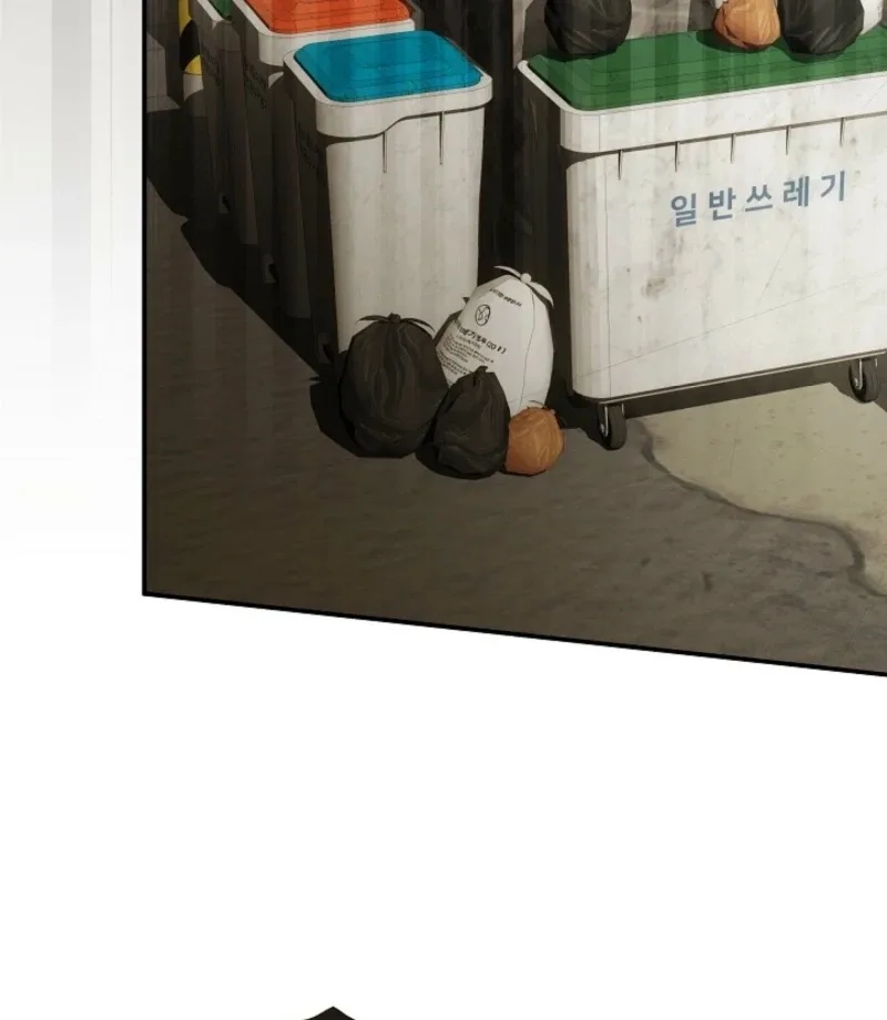 Food Chain Chapter 73 page 99