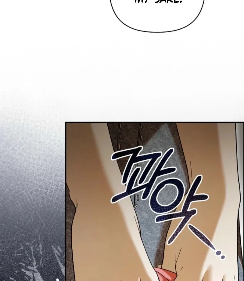 Food Chain Chapter 73 page 83
