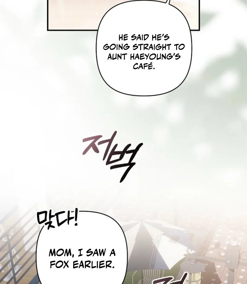Food Chain Chapter 72 page 17