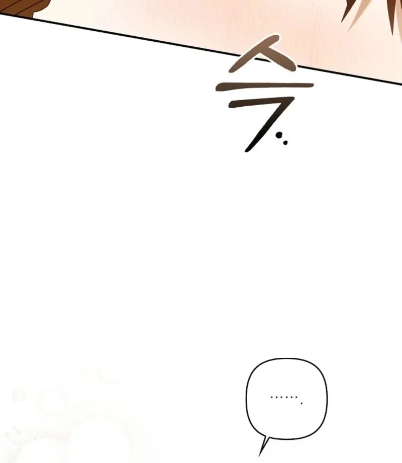 Food Chain Chapter 70 page 112