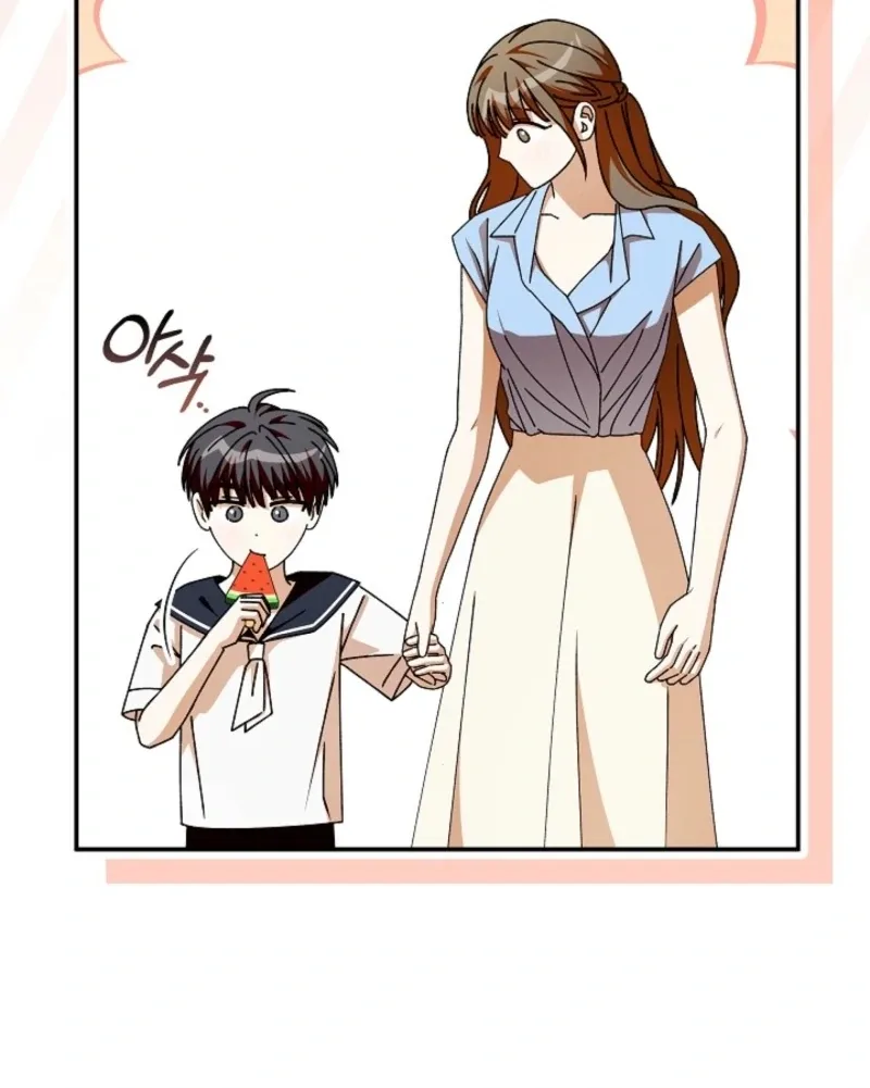 Food Chain Chapter 72 page 27
