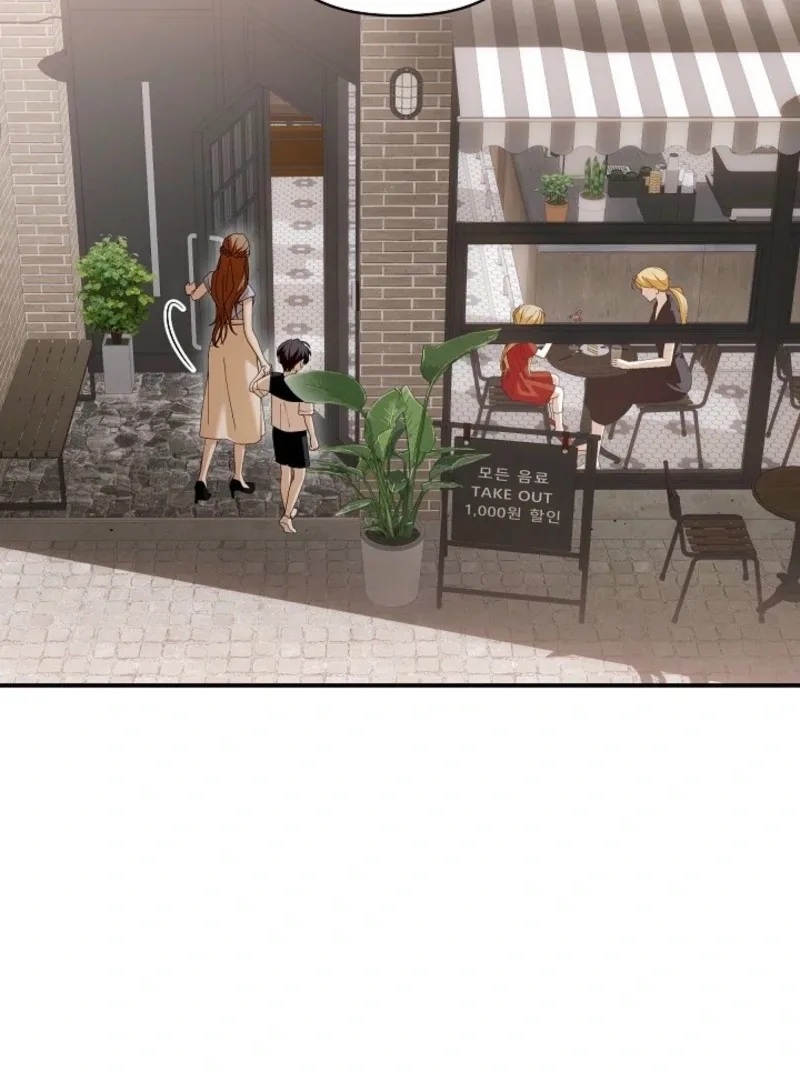 Food Chain Chapter 72 page 50