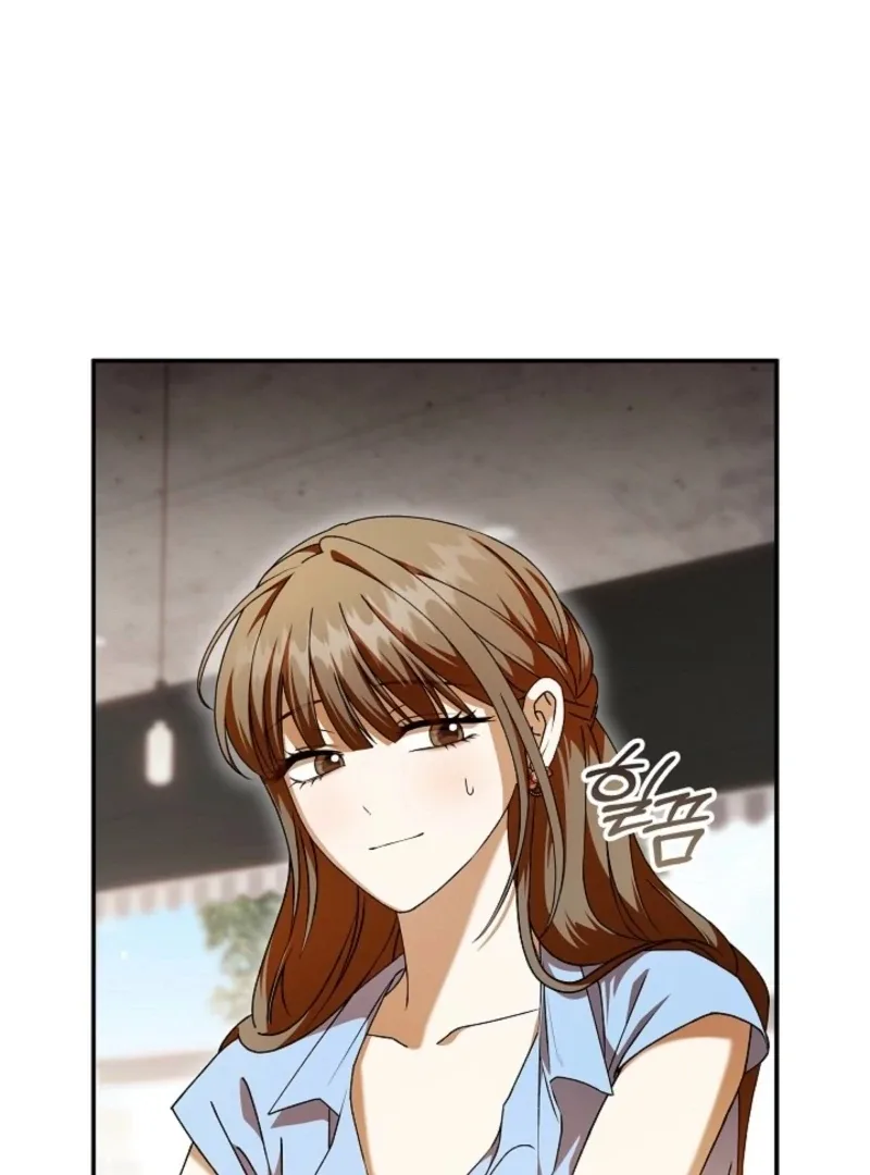 Food Chain Chapter 72 page 63