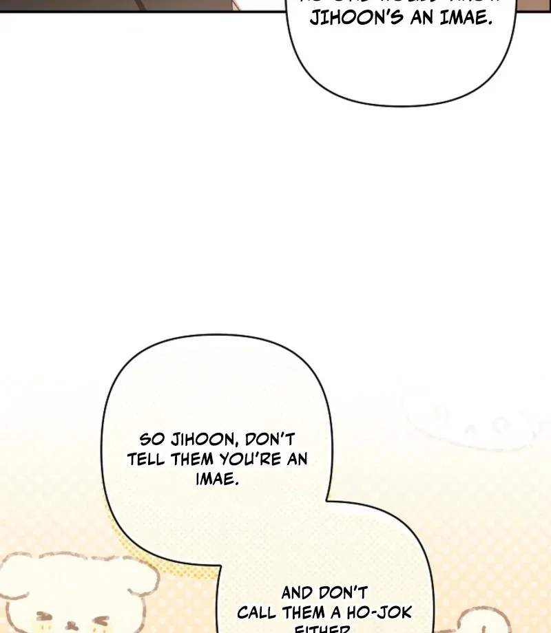 Food Chain Chapter 72 page 83