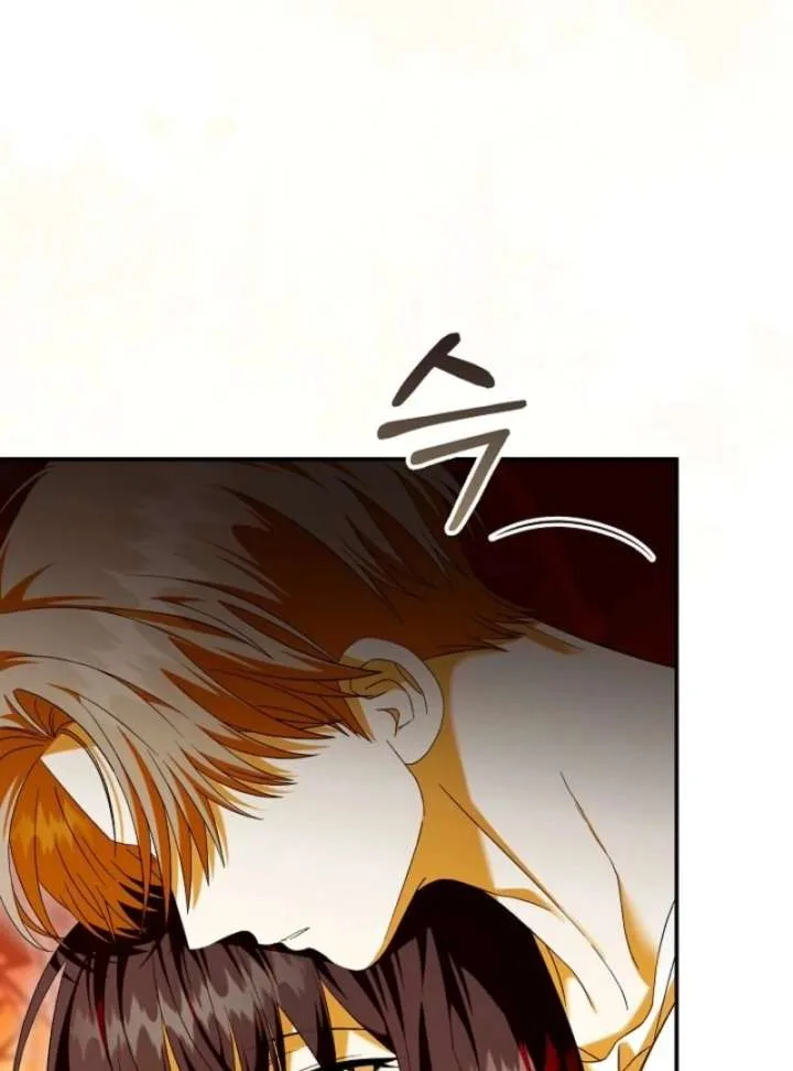 Food Chain Chapter 75 page 94