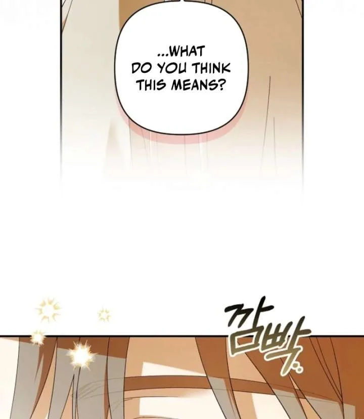 Food Chain Chapter 75 page 26