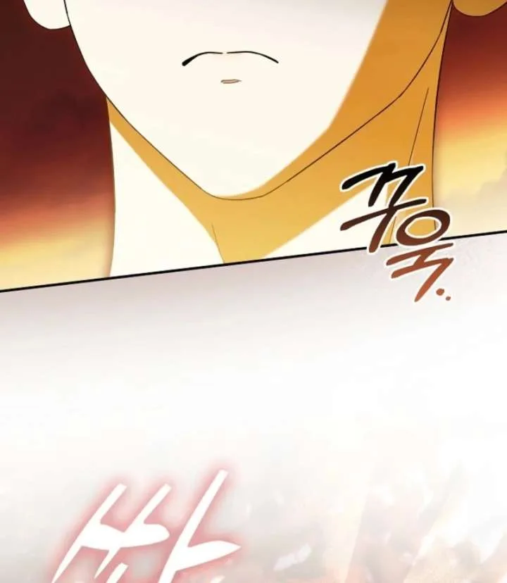 Food Chain Chapter 75 page 65