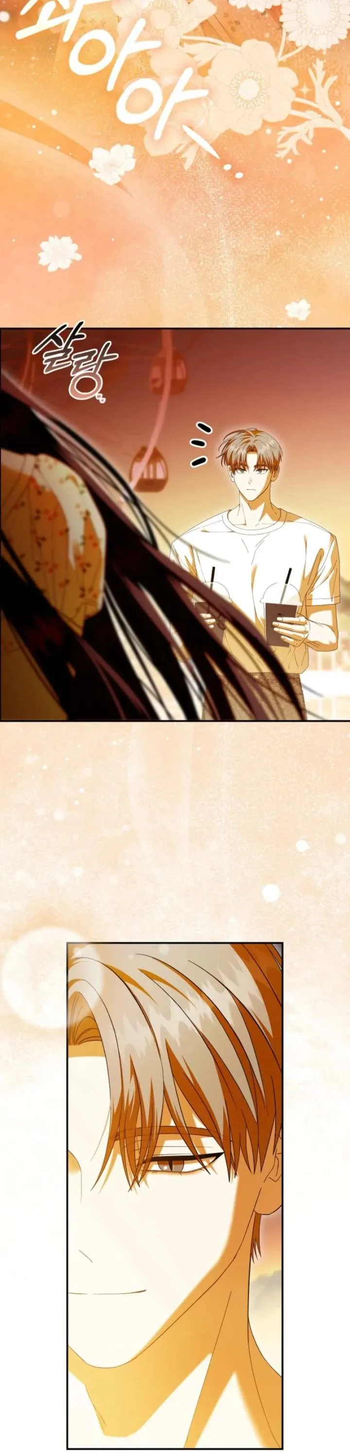 Food Chain Chapter 75 page 53