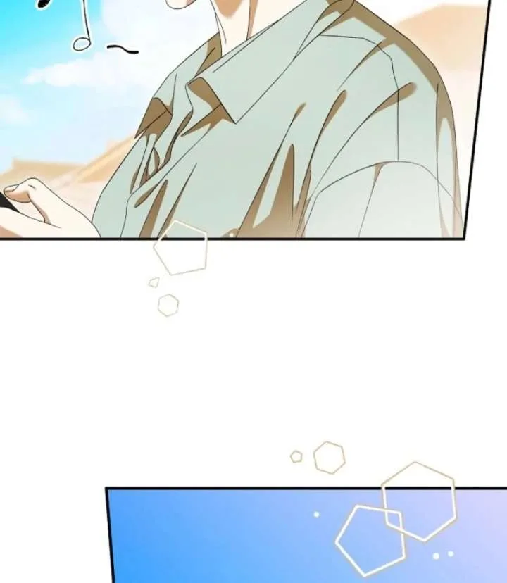 Food Chain Chapter 75 page 12