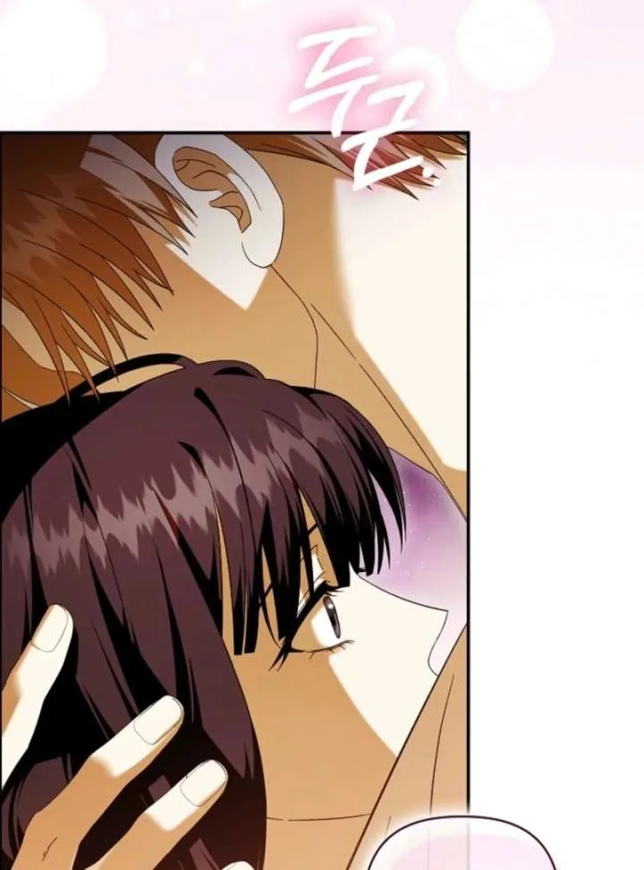 Food Chain Chapter 75 page 124