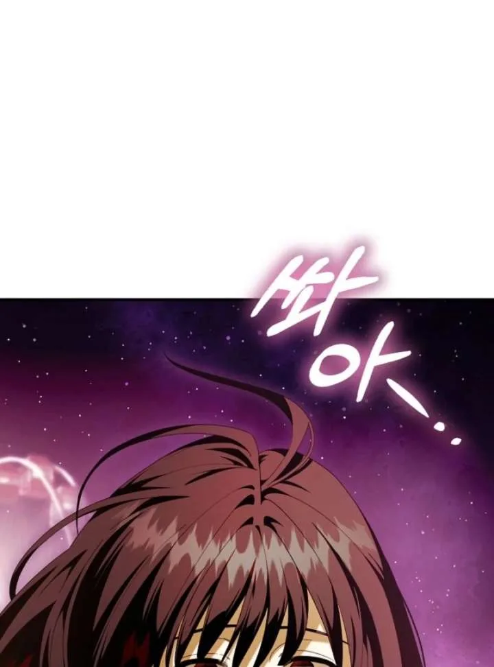 Food Chain Chapter 75 page 102