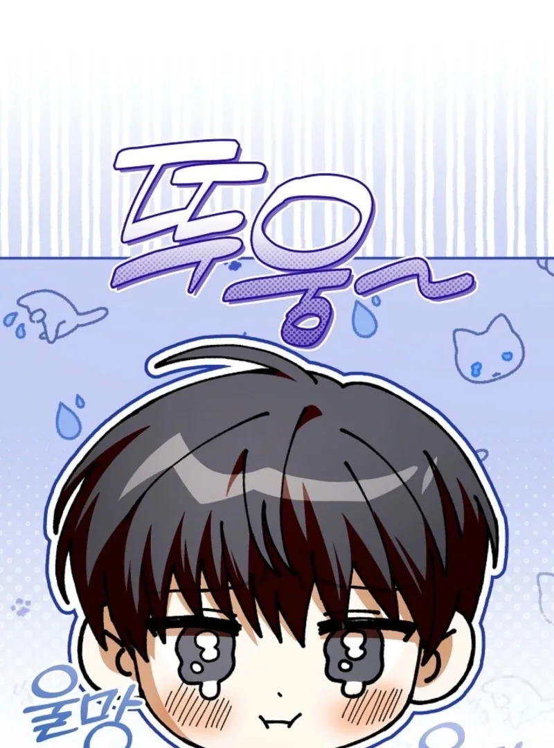 Food Chain Chapter 72 page 97