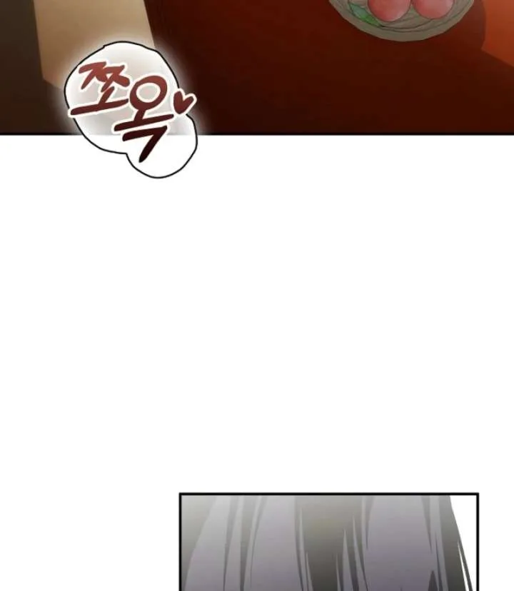 Food Chain Chapter 76 page 34