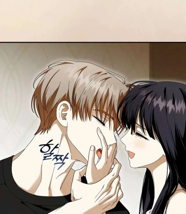 Food Chain Chapter 76 page 27
