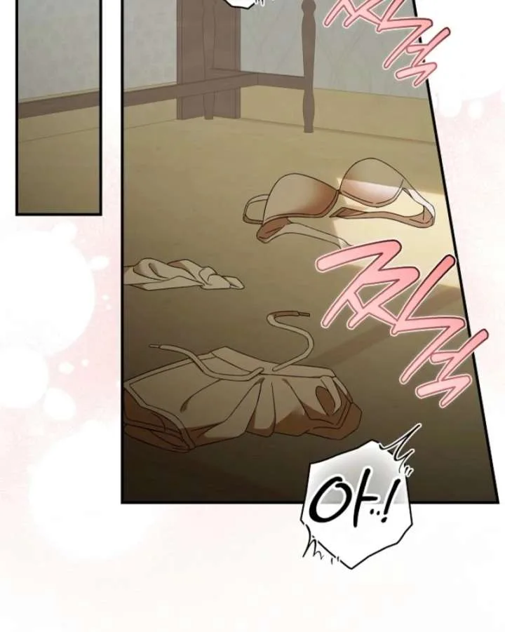 Food Chain Chapter 76 page 62