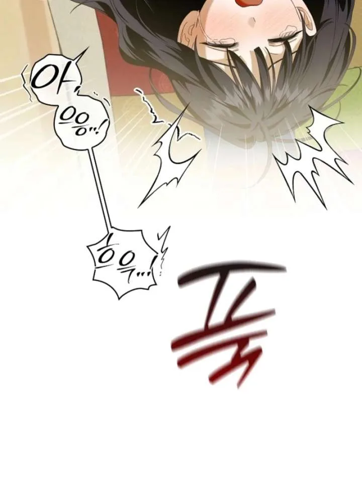 Food Chain Chapter 76 page 97