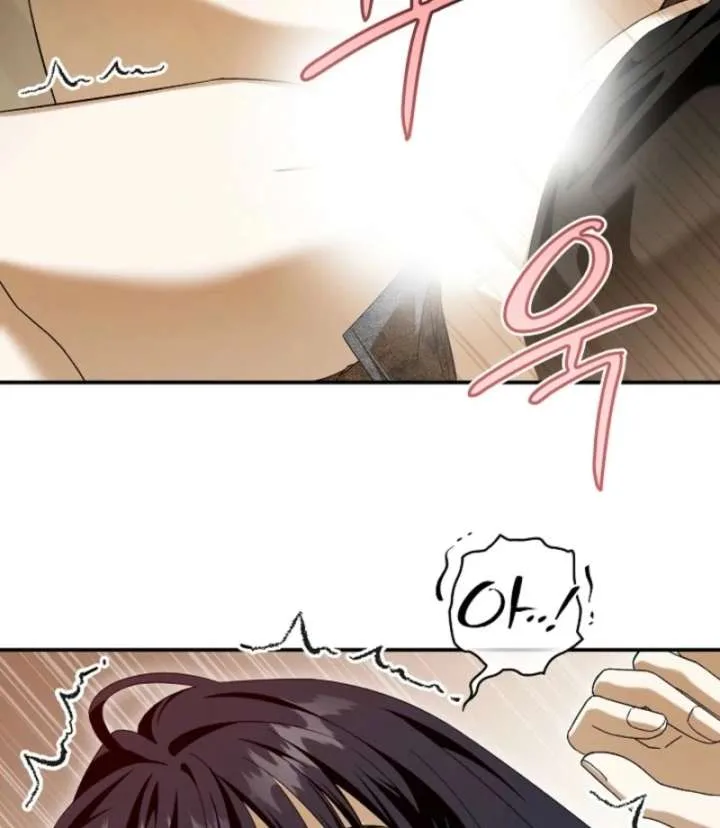 Food Chain Chapter 76 page 92