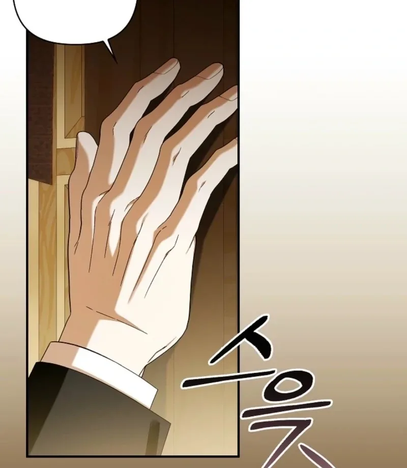 Food Chain Chapter 77 page 113