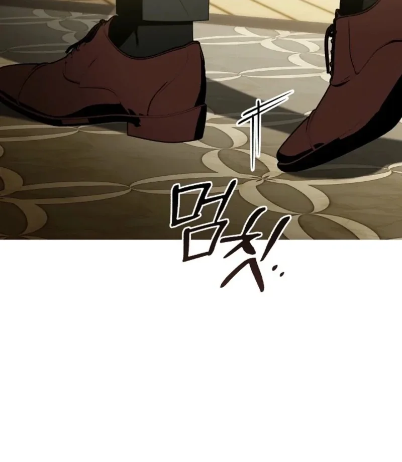 Food Chain Chapter 77 page 125
