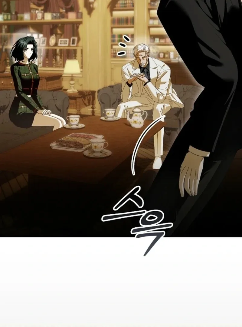 Food Chain Chapter 77 page 107