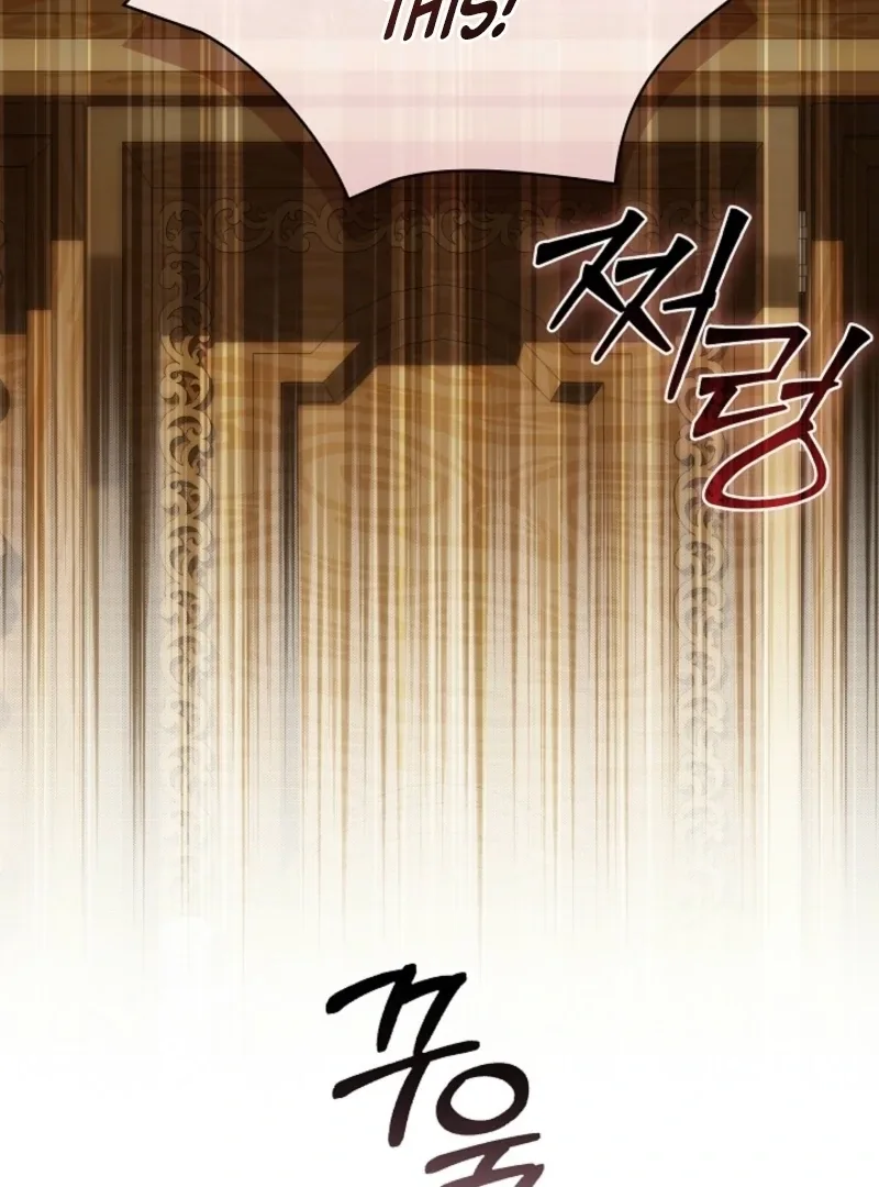 Food Chain Chapter 79 page 5