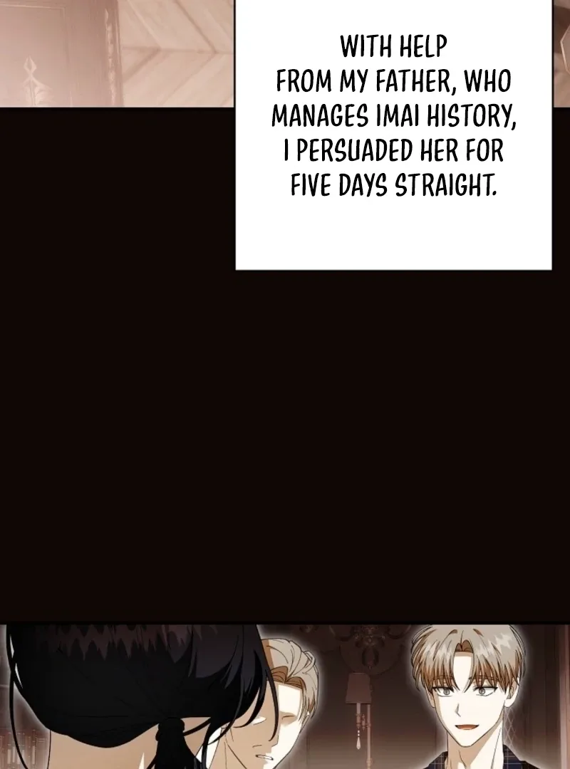 Food Chain Chapter 79 page 69