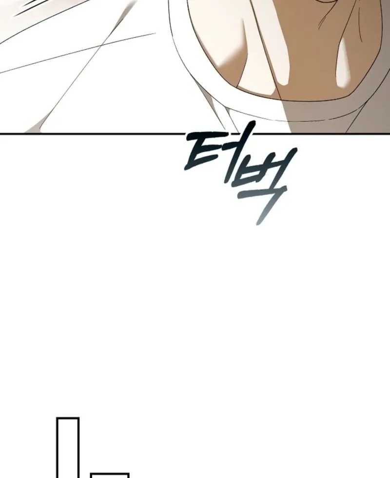 Food Chain Chapter 79 page 80