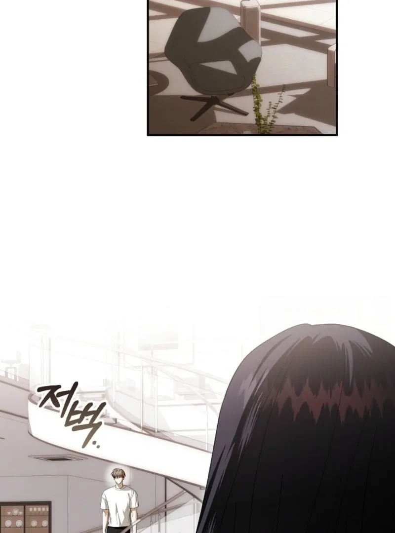Food Chain Chapter 79 page 82